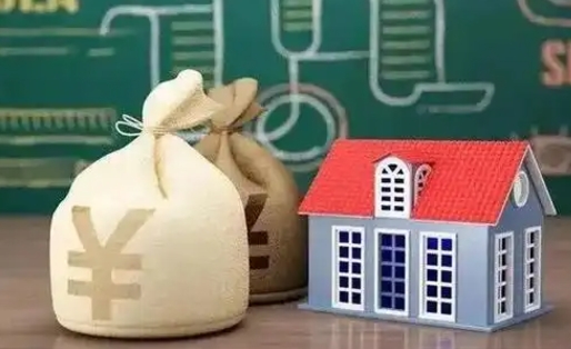 南京公积金提取流程详细步骤（怎么提取市公积金）
